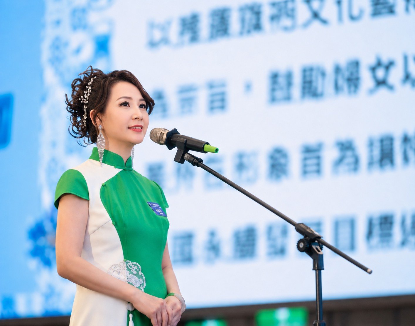 創會慶典活動照片